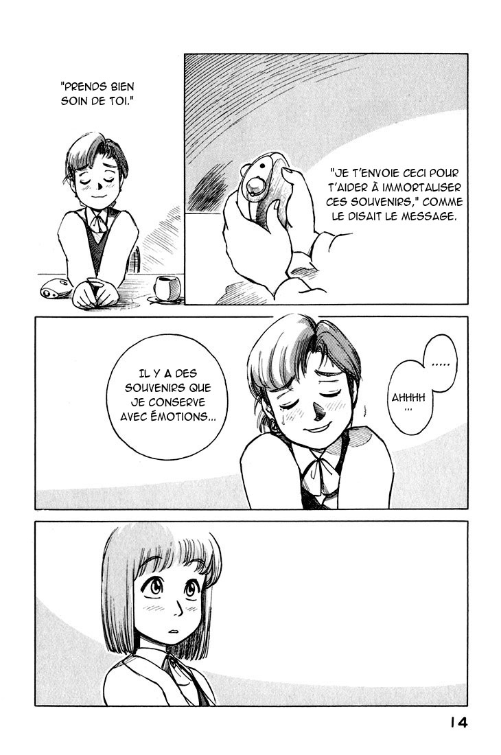 img Yokohama Kaidashi Kikou 14